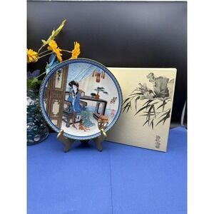 Imperial Jingdezhen 1988 Beauties Of The Red Mansion Porcelain Plate#9 Ko-Ching